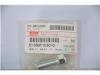 hardware 螺丝:0-28051030-0