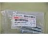 hardware 螺丝:0-28051060-0