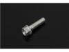 BOLT; TRANS CASE TO ENG EGR冷却器支架罗丝:0-28151245-0
