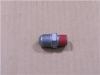 CONNECTOR; INJ PUMP,RETURN 高压泵接头:1-09650211-1