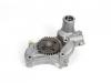 机油泵 PUMP ASM; OIL:1-13100312-0