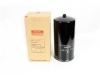 filtration system 机油滤芯(铁壳):1-13240210-0