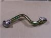 机油泵管 PIPE; OIL,PUMP TO C/BL:1-13311532-2