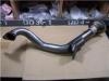 机油泵管 STRAINER & PIPE ASM; OIL:1-13313885-3
