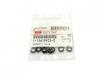 GASKET; PLUG 高压泵钢管螺丝介子:1-15619502-0