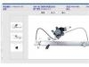 REGULATOR; WINDOW,FRT DOOR 前门玻璃升降器LH:1-74418175-1