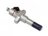 HOLDER ASM; NOZZLE 喷油嘴总成:5-15330019-1