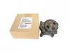 机油泵 PUMP ASM; OIL:8-94390414-1