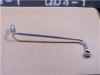 PIPE; FUEL,FEED PUMP TO FUEL FILTER 高压泵钢管:8-97020933-0