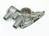 Others PUMP ASM; WATER:8-97069390-0