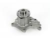 水泵 PUMP ASM; WATER,W/GASKET:8-97123330-0
