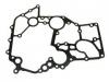sealing system 时规盖垫:8-97312221-2
