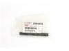 HOSE; RUBBER,FUEL LEAK 高压泵软管:8-97354652-0