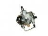 PUMP ASM; FUEL,SUPPLY 高压泵:8-97381555-3