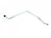 废气管 PIPE; WATER,EGR COOLER:8-98002552-1