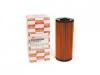 filtration system 机油滤芯(铁壳):8-98018858-0