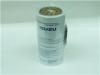filtration system 油水分离器芯:8-98021936-0