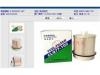 filtration system 油水分离器芯:8-98026037-0