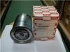 filtration system 柴油滤芯:8-98036654-0