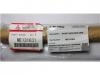 gas distribution system 气门摇臂轴:ME131631